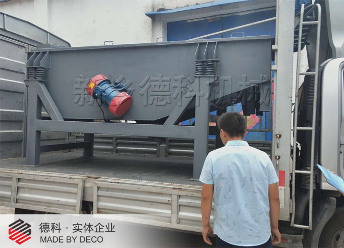 直線振動篩廠家